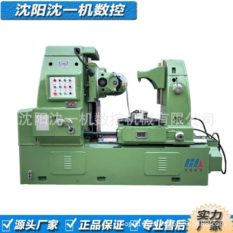 液压滚齿机Y3180H卧式金属直齿斜齿机床平齿重型