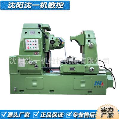 液压滚齿机Y3180H卧式金属直齿斜齿机床平齿重型