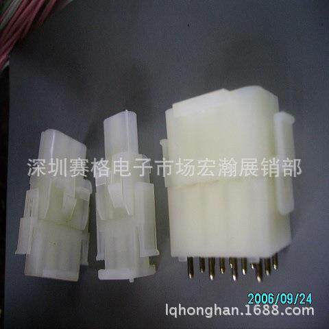 63080-2P 3P 4P 5P 6P胶壳线对线,线对板C6351 防水端子连接器
