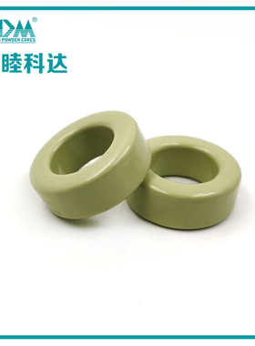 【经销科达磁芯】KAM226-060A纳米晶磁粉芯55192/CM571060