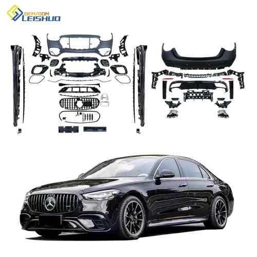 前杠后杠侧边梁大包围套件适用于奔驰S级W2232021+改AMGS63包围