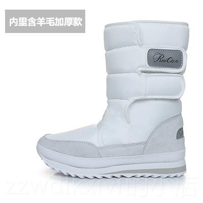 新款雪靴女冬棉鞋加绒加厚女鞋防水滑中地筒冬季韩防保版雪地鞋平