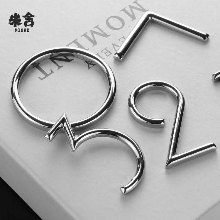 亮面铜字银色金属号码酒店民宿家用门牌三维立体数字墙面装饰字