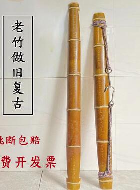 楠竹扁担挑水用绳子带铁钩农家挑货实木结婚小担长短演出箩筐道具