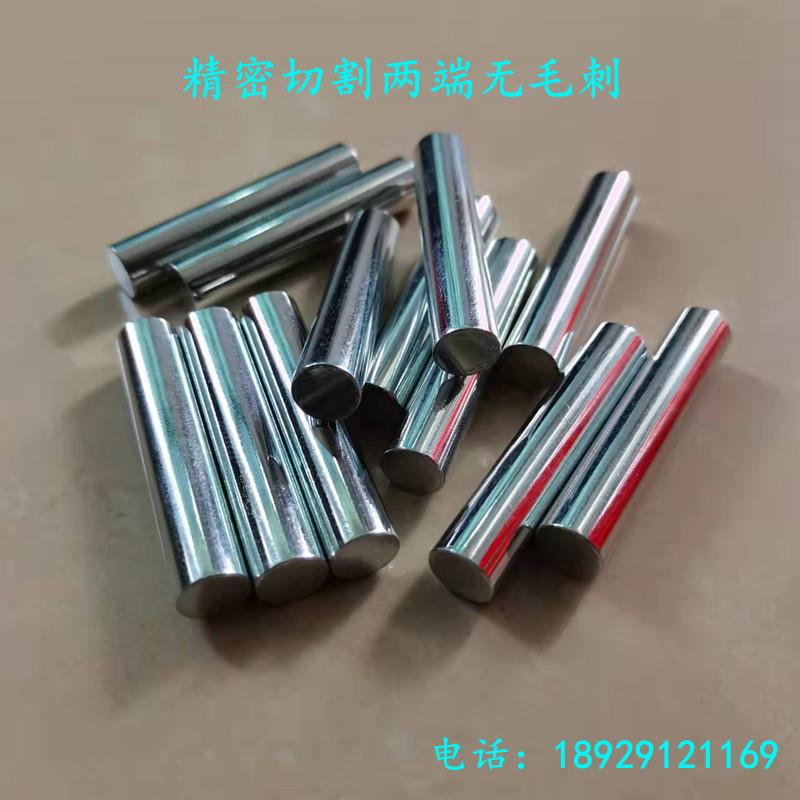 铁棒实心圆柱直径1.5 2 2.5 3 3.8 4 4.75 5.5 6 7 8-200镀锌铁棒