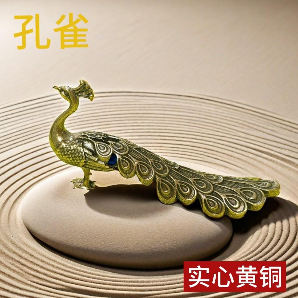黄铜孔雀摆件铜工艺礼品摆饰家居烛台摆饰创意礼品客厅玄关装饰品
