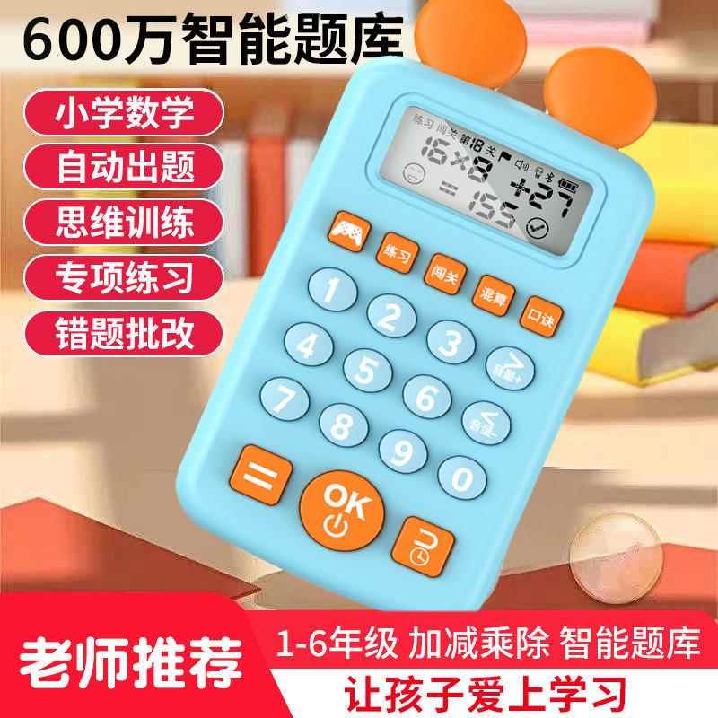 儿童益智玩具男孩3到6一13生日礼物7-8十女小学生9智力10岁以上5