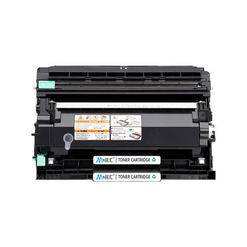 民汇适用理光M340W打印机硒鼓Ricoh P200 P201w墨粉盒M340FW M340