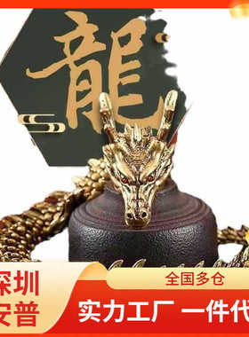 新品纯黄铜金龙摆件手把件绕手双龙戏珠桌面装饰品书柜玄关工艺品