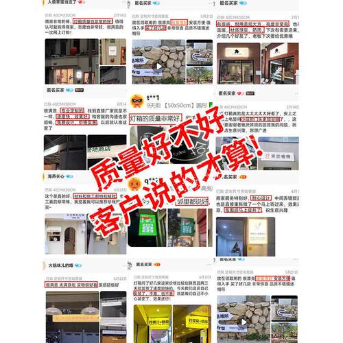 户外双面广告侧招吊牌挂发光门头招牌亚克力灯箱广告牌挂墙式