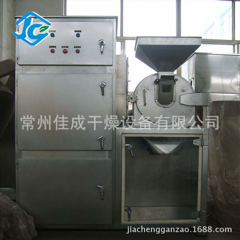 30b粉碎机杂粮高效粉碎机不锈钢粉碎机组红糖白糖粉碎机