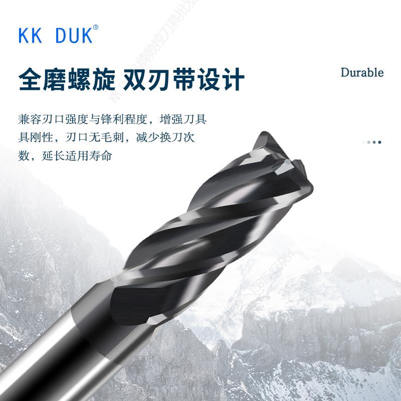 高品质高精60度钨钢涂层圆鼻铣刀不锈钢钢件用1R0.1-16R3标长加长
