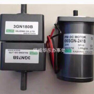 台湾电机马达07SGN-9018 10SGN-9018 速机 齿轮箱4GN30K