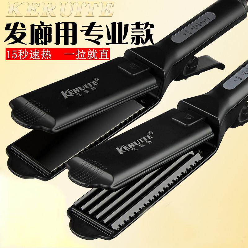 玉米须夹板女垫发根玉米烫波浪烫蓬松化妆师理髲店专用水波纹内蓬