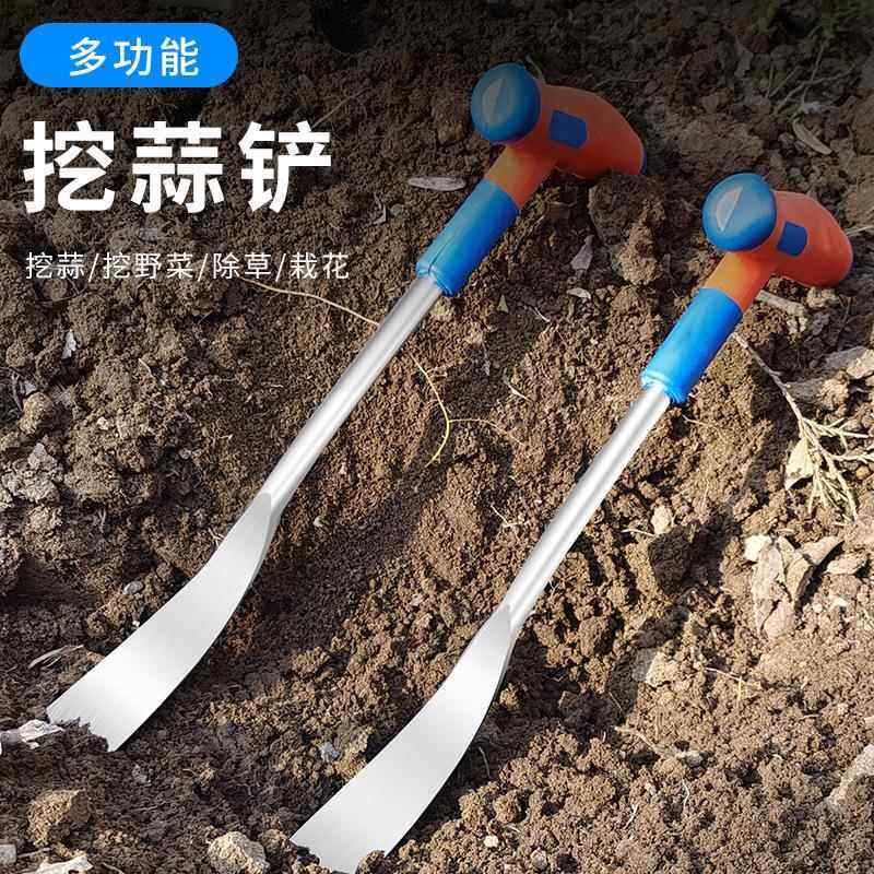 挖野菜神器蒜铲园艺挖土种菜起根除草铲子大全挖蒜小铲子挖荠菜,五金/工具,其他农用工具,淘宝优惠券,粉丝福利购,淘宝优惠卷