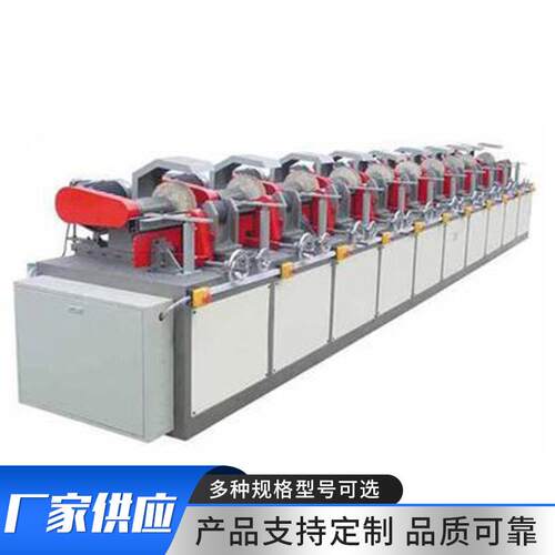 多工位电动抛光机五金制品表面打砂抛光10组圆管自动抛光机