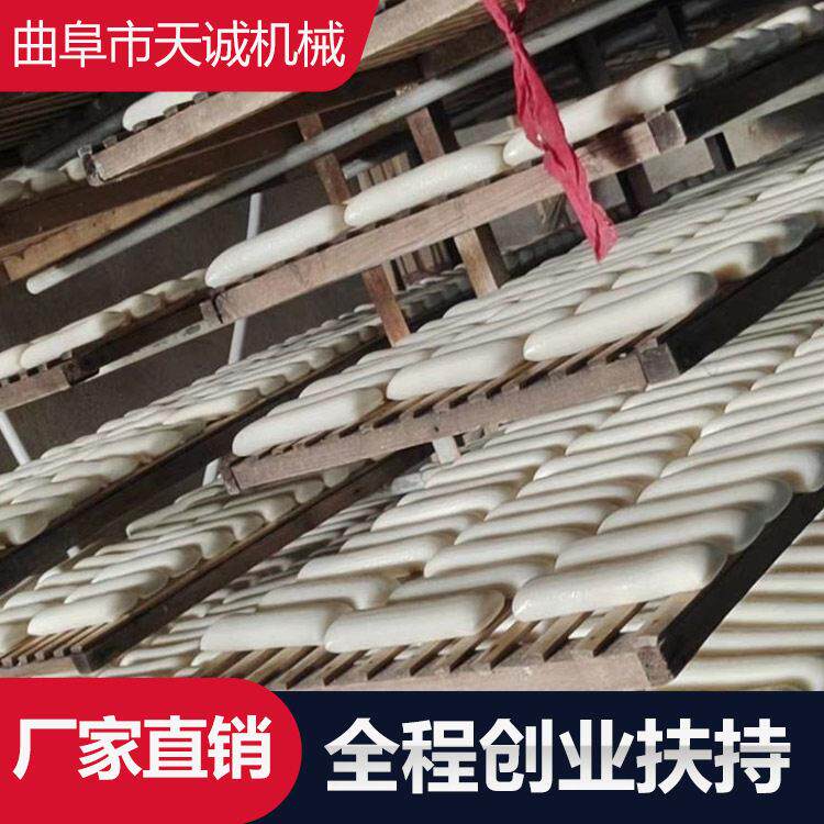 广西小吃粉利生产设备商用不锈钢白年糕机型号齐全