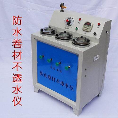 DTS-4/6型电动防水卷材不透水仪新标准仪器科标供应
