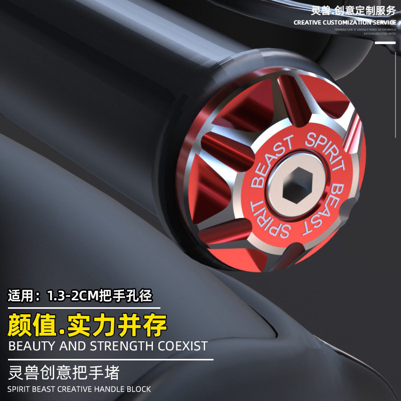 摩托车灵兽适用其他摩托车用品