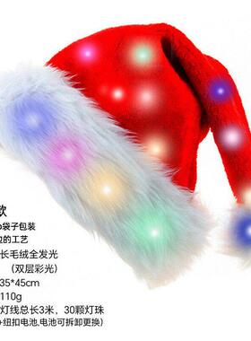 Christmas decorations Christmas stockings Christmas tree gif