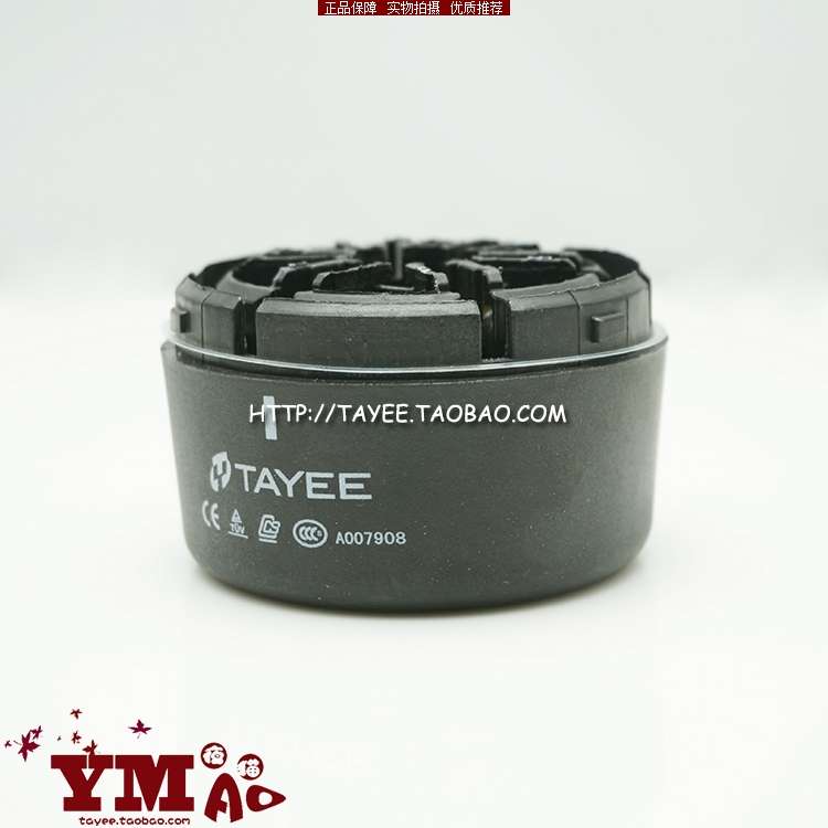 tayee上海天逸70mm警示灯JD701接线座B01底座A007908