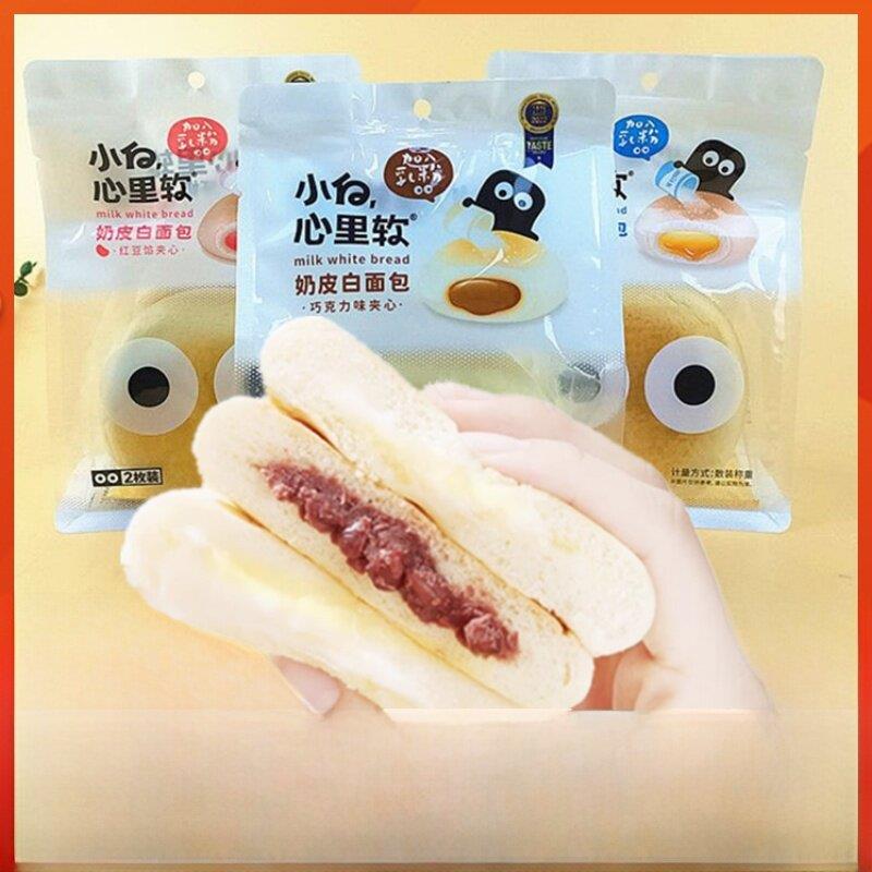 小白心里早软奶酱皮白面包可丝达夹心糕点网红宿舍餐充饥休闲零食