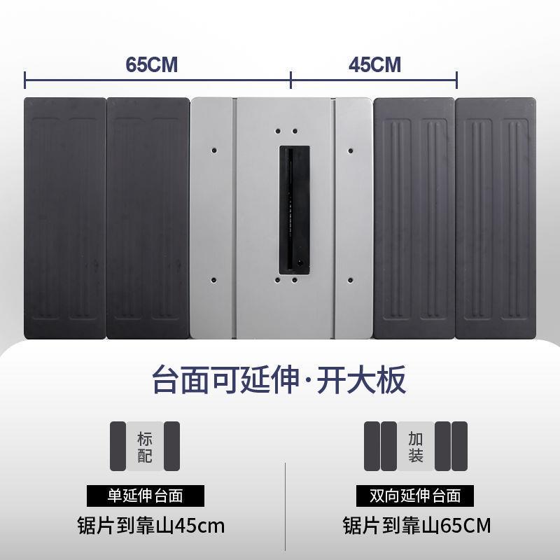 0寸台锯锯推家台用圆无尘电锯1工作装修机多417功能木工电动工垒