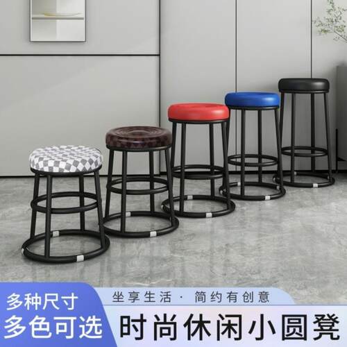 轻奢酒吧椅咖啡厅高脚凳吧台凳手机店前台ktv高凳字奶茶店商用凳