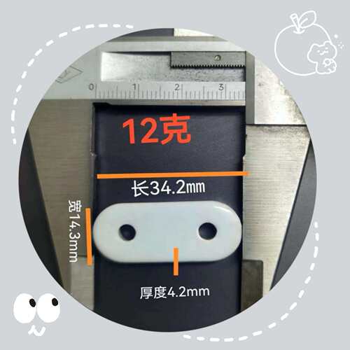 【厂家直供】窗帘铅坠块 浴帘门帘配重块防风下坠配件垂坠感增强