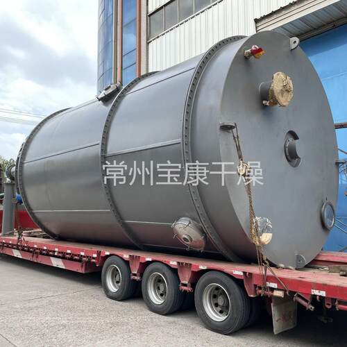 P盘式连续G燥系L列盘式连续干机食品咖啡豆盘式烘干机茶叶真燥空