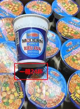 越南方便面Mi modern ly huong vi rieu cua 一箱24杯蟹肉味泡面