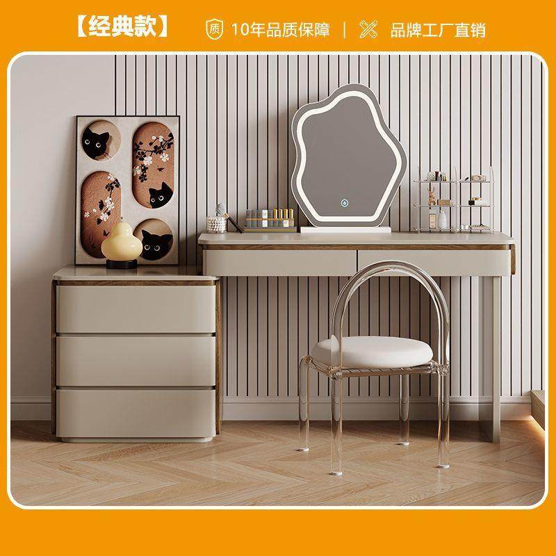 Y漆la木钢琴烤全实两侧桃木纹胡卧室化妆桌柜一体梳96989妆台