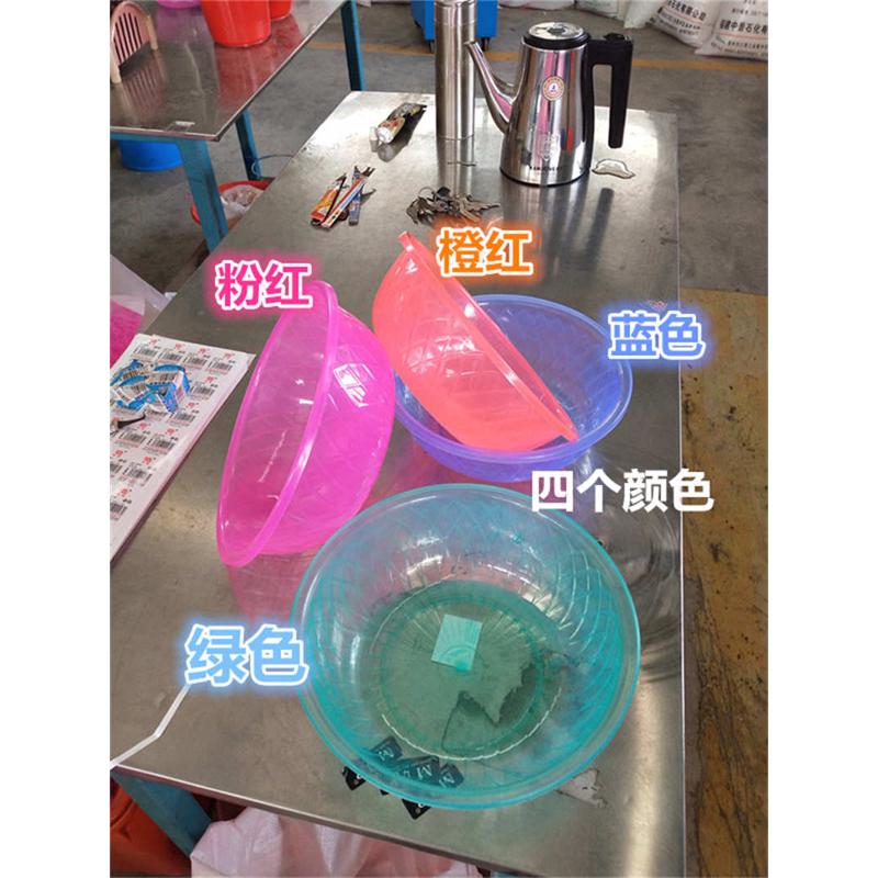 2只装塑料盆17CM透明美术盆洗笔画画小碗盆水果盆螺蛳粉凉拌胶盆