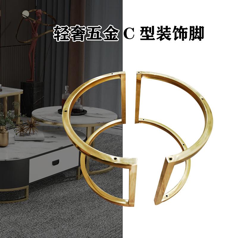 厂家简约轻奢不锈钢茶几架不锈钢装饰架桌子支撑家具配件钢架