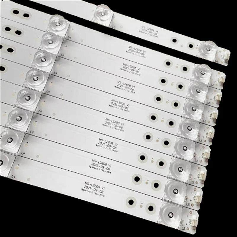 适用夏新MX55灯条MS-L2808 V1 MS-L2888 画王智能55R HY-M550A4-B