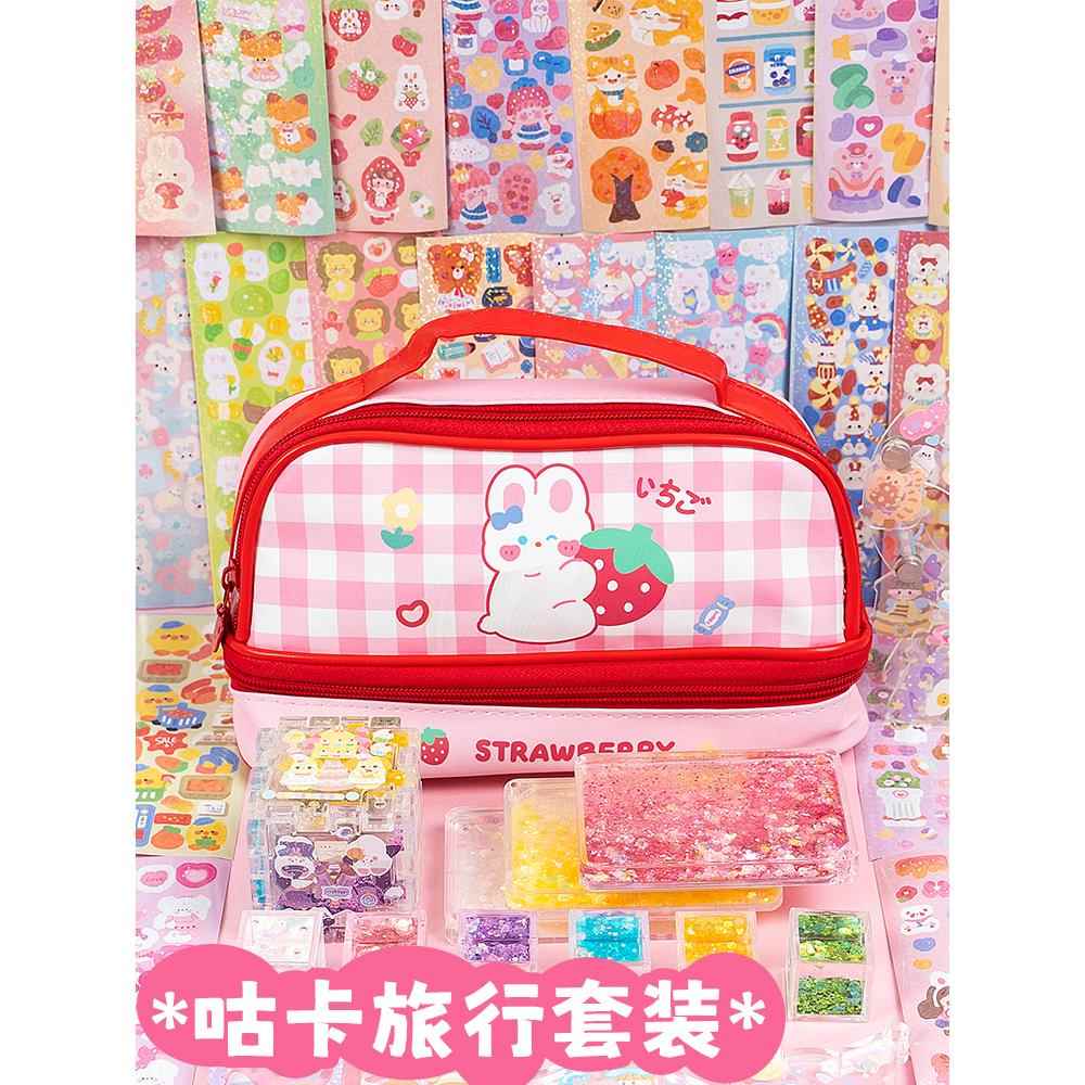 咕卡套装卡砖手提笔袋玩具女孩贴纸豪华版流沙砖块卡套盘咕盘儿童