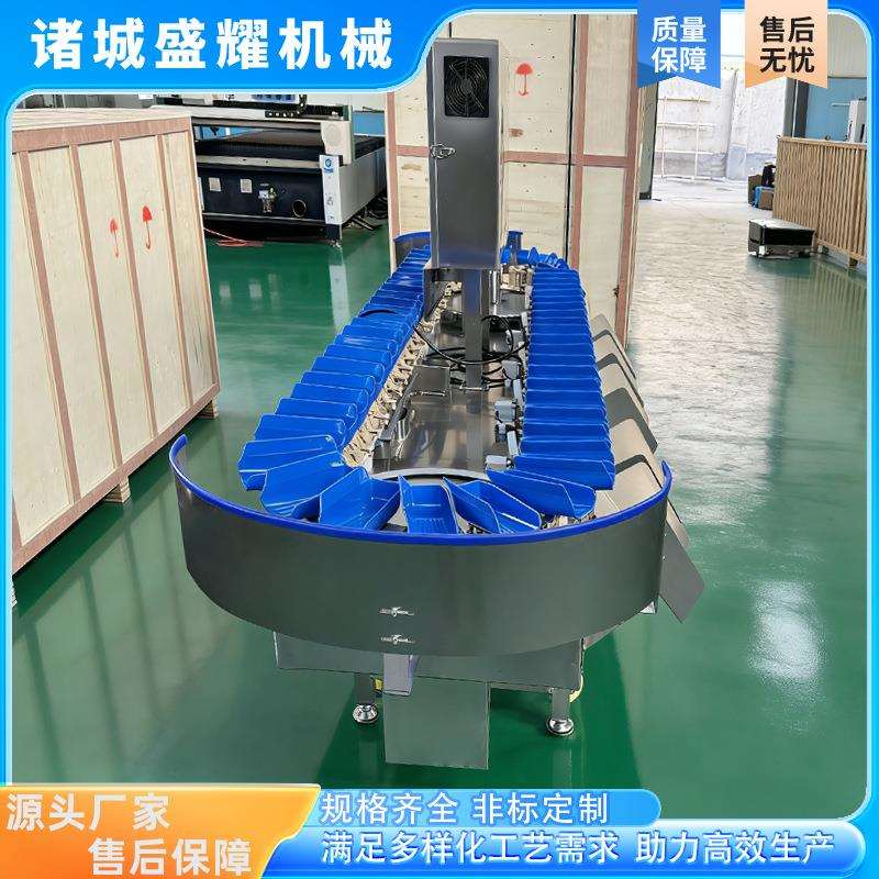 5级牛 蛙规机格分级机青蛙大小重量分机 林蛙称重分PPB克盛拣耀