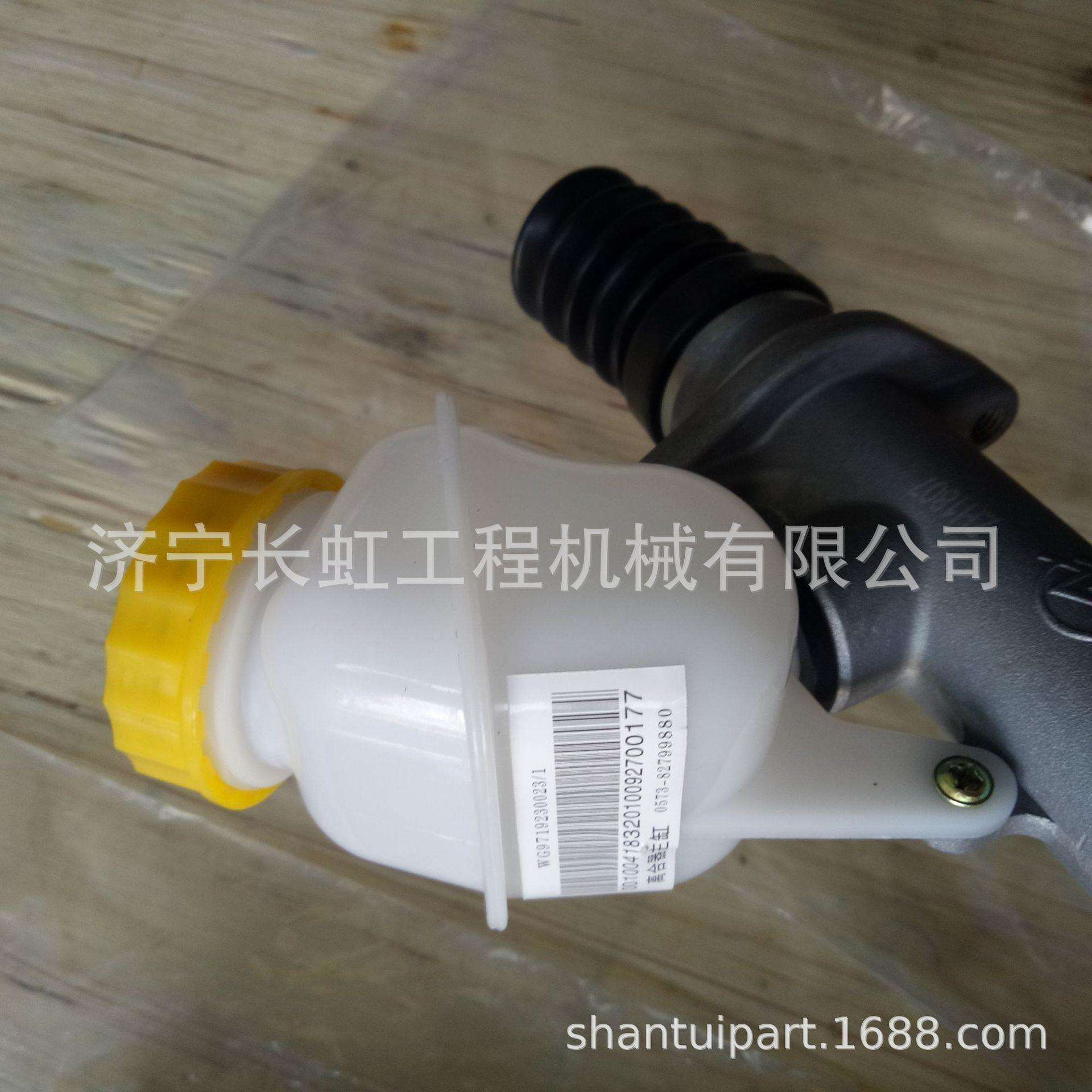原厂配件直供:WG971923002311 豪沃配件