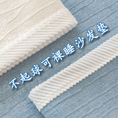 沙发垫四季通用2024新款高级感皮质沙发专用垫夏季清新沙发盖布