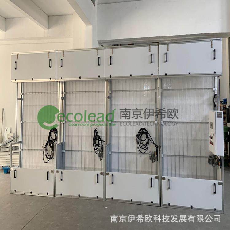 伊希欧自动卷轴过滤器卷帘式空气过滤器电动除尘器卷绕过滤器