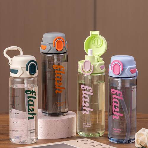 High-Appearance New Straw Sports Water Bottle, Large Capacit