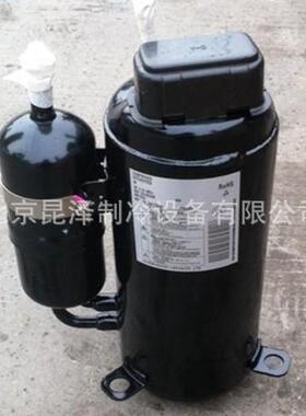 直流变频压缩机2YC32VXD变频压缩机245Y 245G制冷压缩机245Y 245G