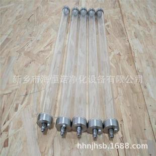氢电导表取样树脂柱HD GN04D凝结水处理系统离子交换柱树脂交换柱
