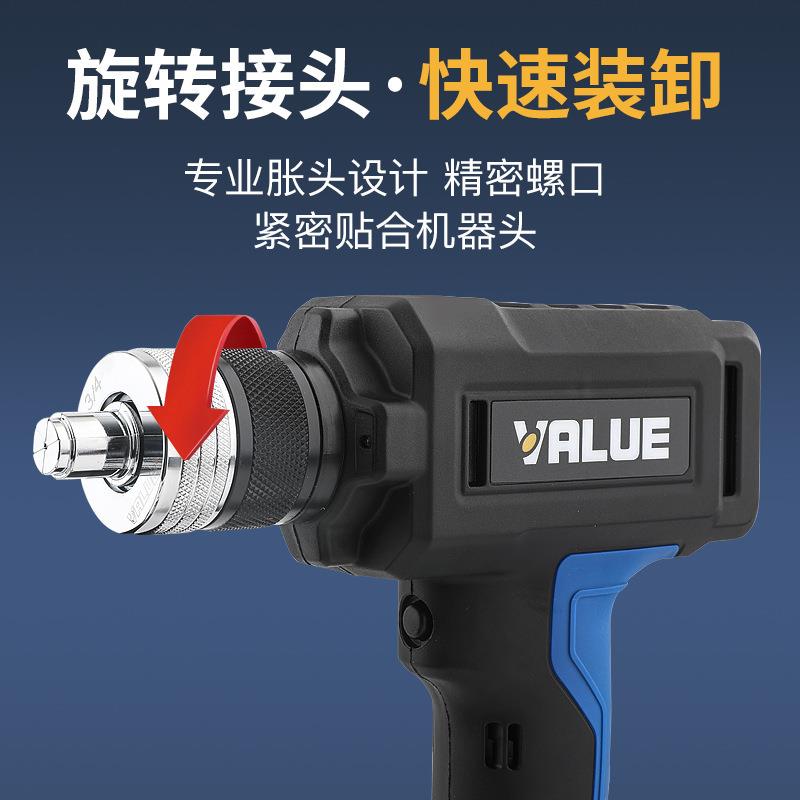 飞锂电越胀器管VEE2959铜管扩器全自动电动口扩口器铜管延长