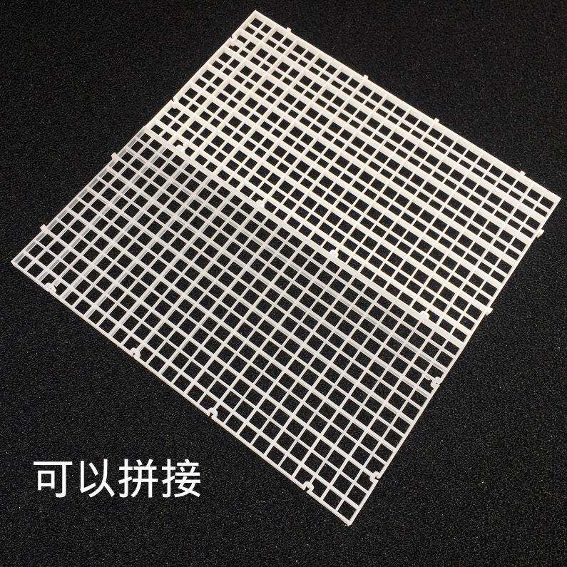 新款直销水族箱鱼缸底滤网格底滤板隔离板防跳网隔板格子板淡海水