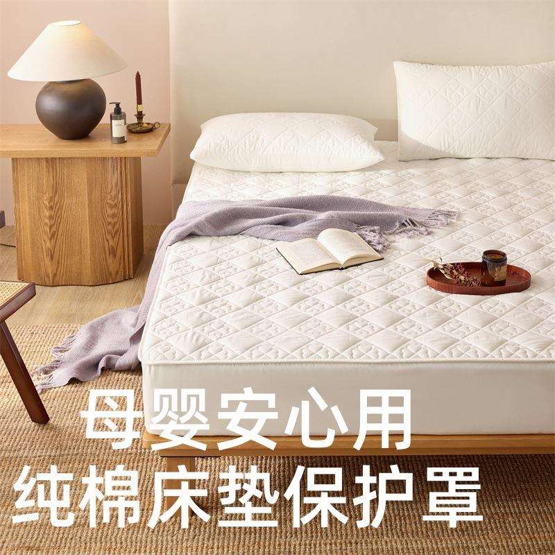 简约纯色全棉夹棉床笠 席梦思床垫保护套防滑高品质床单床罩