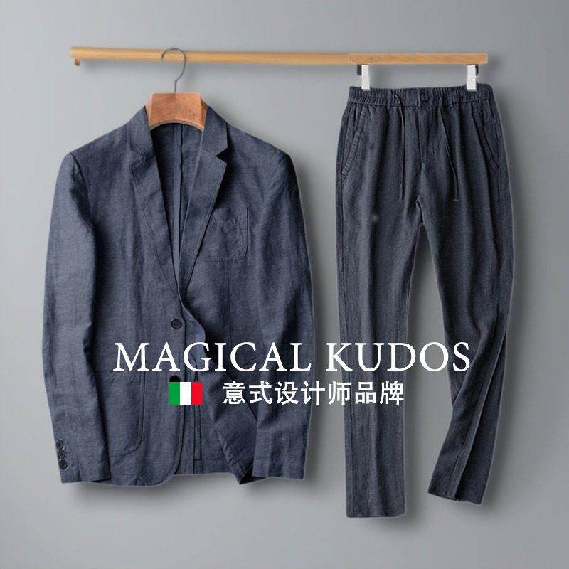 【MK专柜】MAGICAL KUDOS~修身春秋棉麻料男士休闲西装男款外套