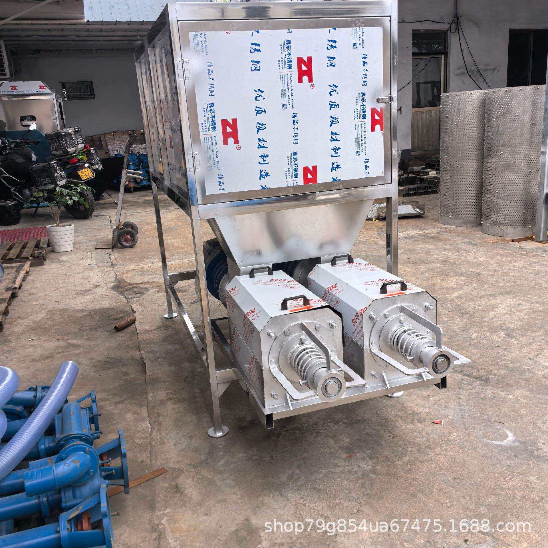 全自动上料滚筒微滤双机头干湿分离机 猪粪鸡粪牛粪干湿分离机