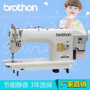 厂家直销富山款9900D电脑直驱仿手工珠边机假珠边机假贡针机