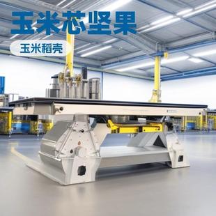 粉1米稻壳粉碎机BLG时产35吨玉毫米磨粉机5 75千瓦电机带动水滴碎